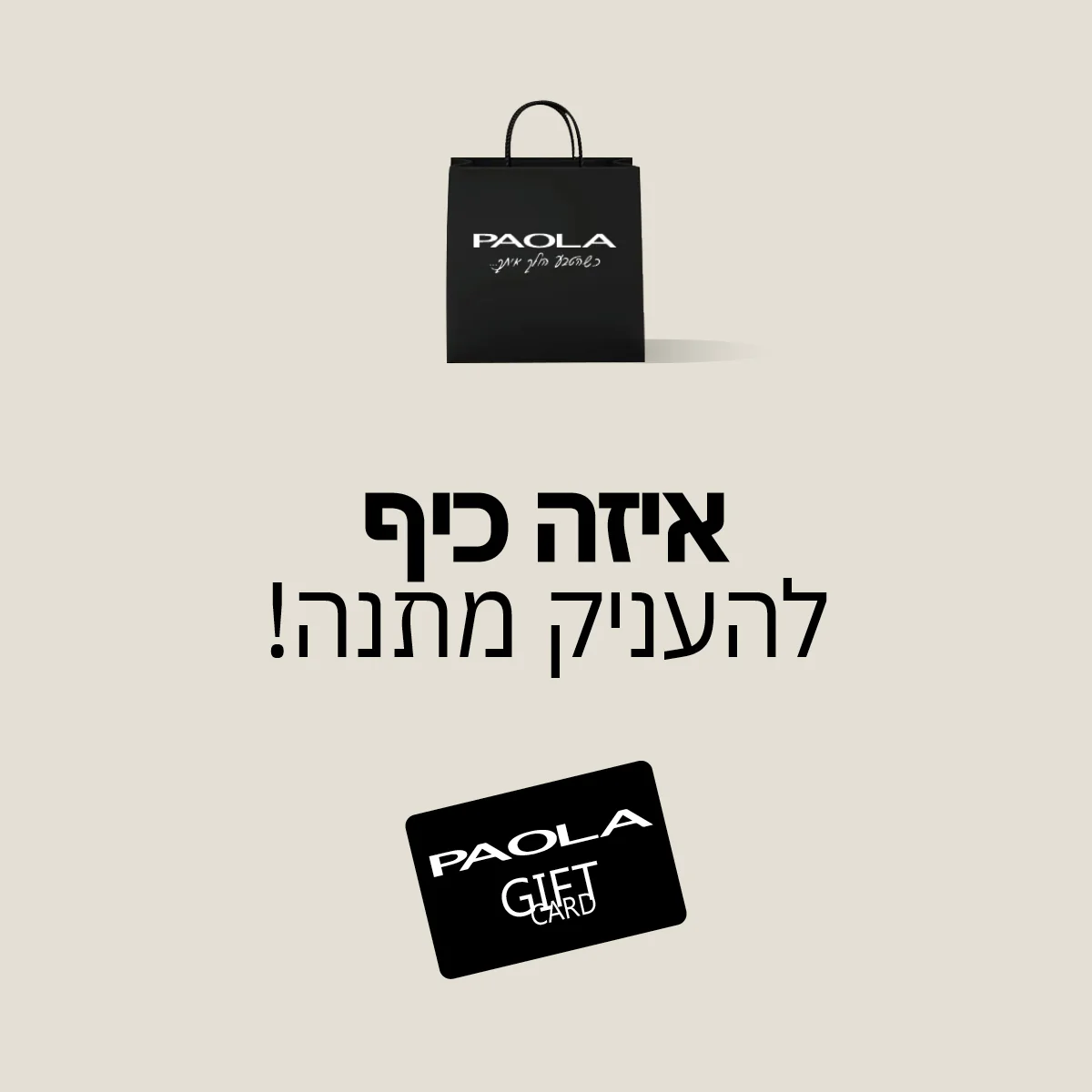 תמונה ממוזערת 1